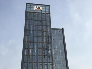合肥中新大厦